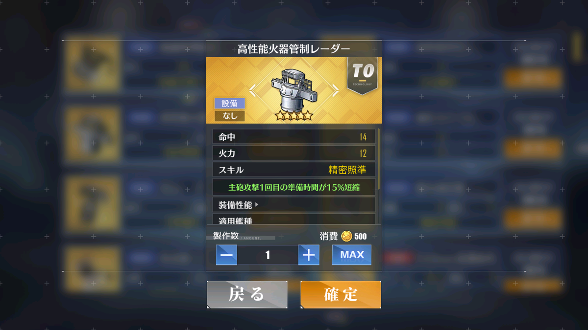 f:id:namapoya:20201011220644p:plain f:id:namapoya:20201011220644p:plain