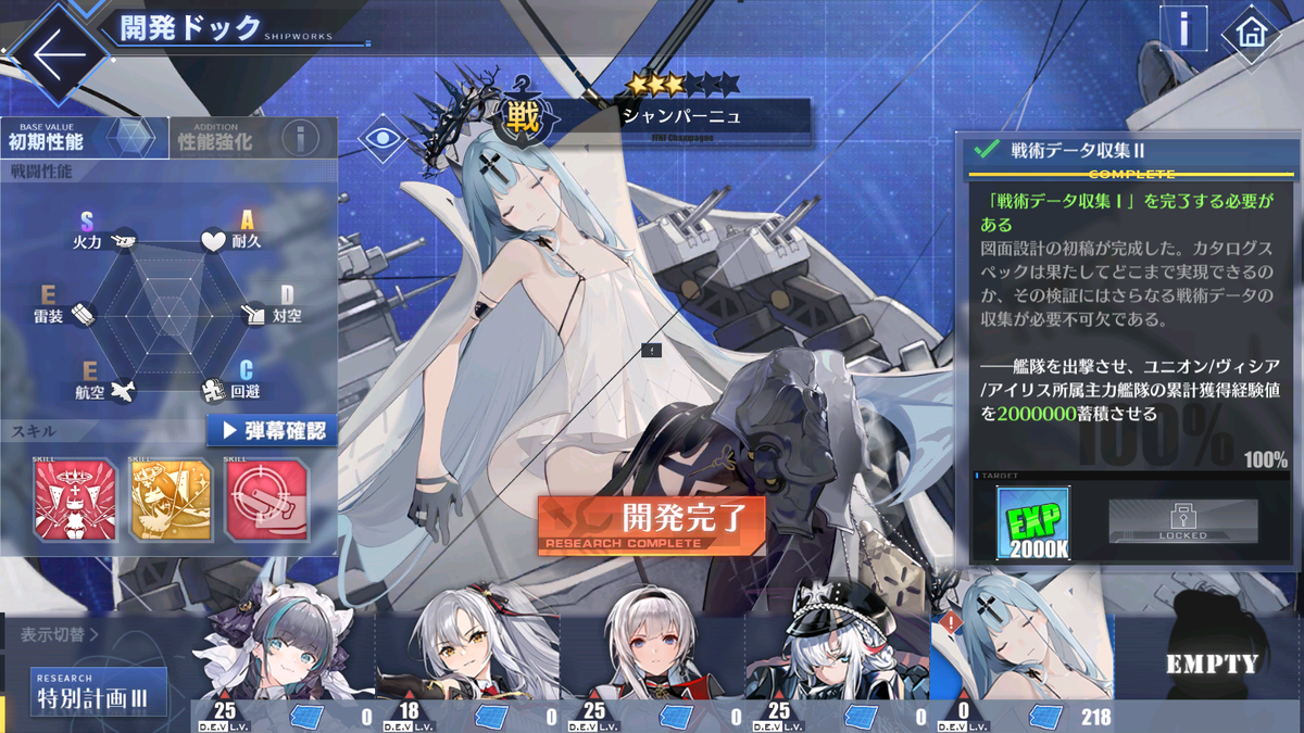 f:id:namapoya:20201011224009p:plain f:id:namapoya:20201011224009p:plain