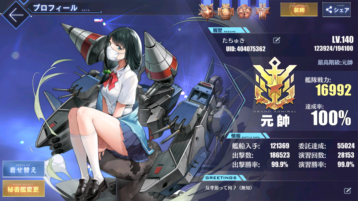 オーダー確認用 オーダー確認用 オーダー確認用 フェルトオーダー 確認用 ZX[ゼクロス