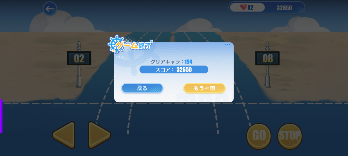 週刊アズールレーンプレイ記　その396
