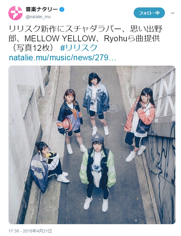 f:id:namarako:20181130152603j:plain