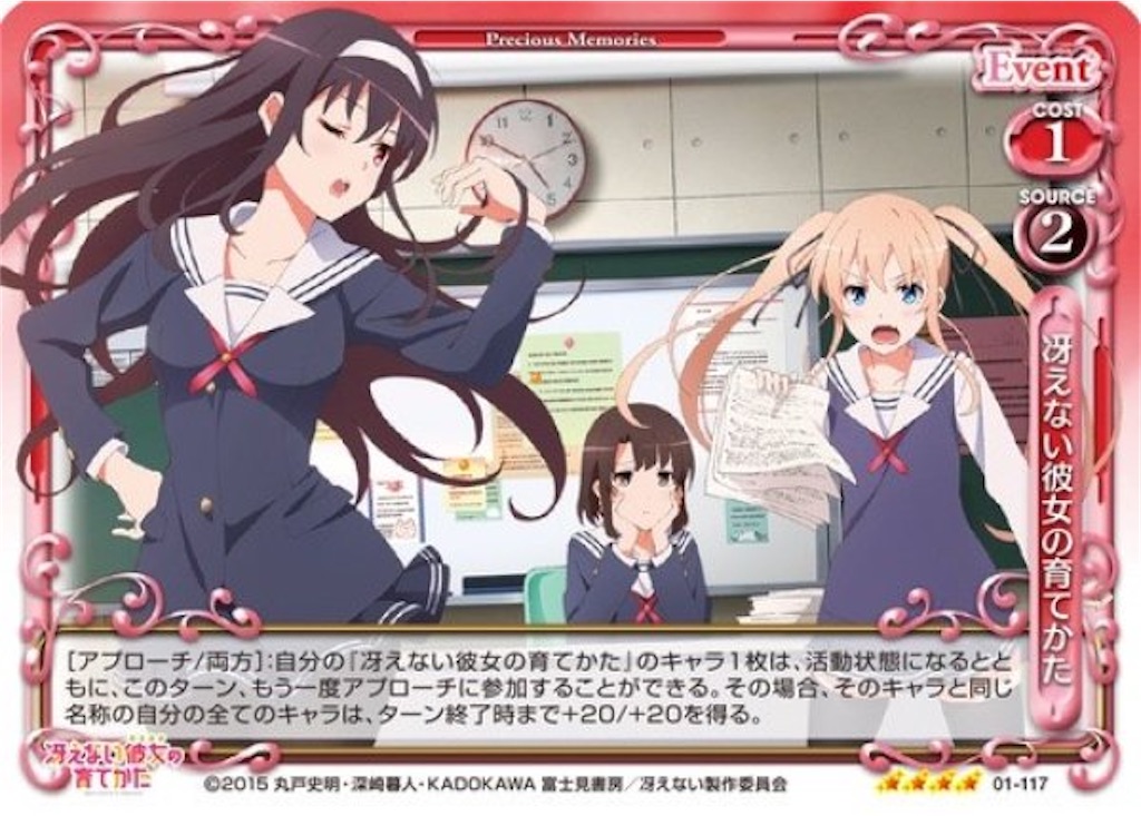 f:id:namarama:20230103204553j:image f:id:namarama:20230103204553j:image
