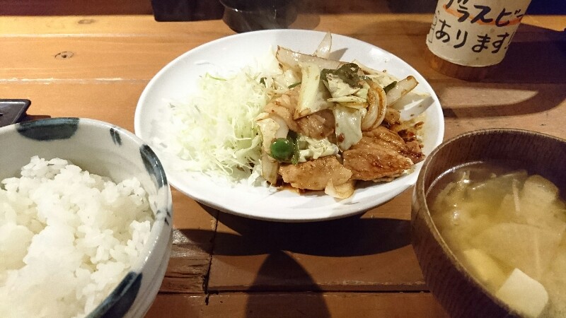 f:id:namari0015:20161006225836j:plain f:id:namari0015:20161006225836j:plain