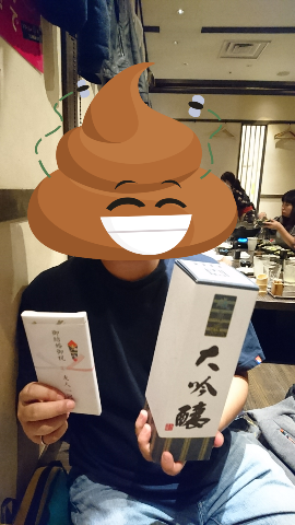 f:id:namari0015:20161122134457p:plain f:id:namari0015:20161122134457p:plain
