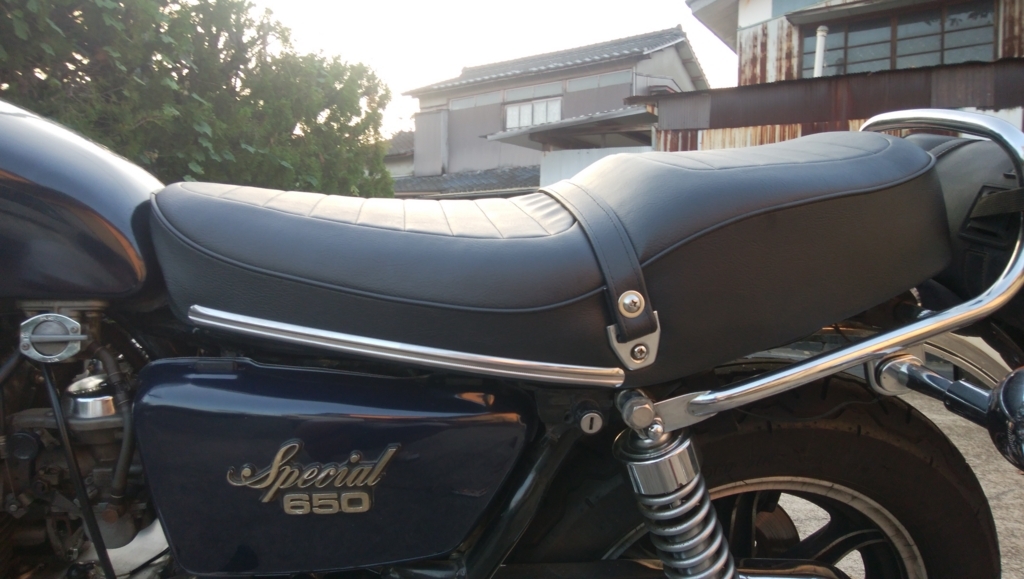 xs650スペシャル シート表皮 張替え - XS650スペシャルの記録