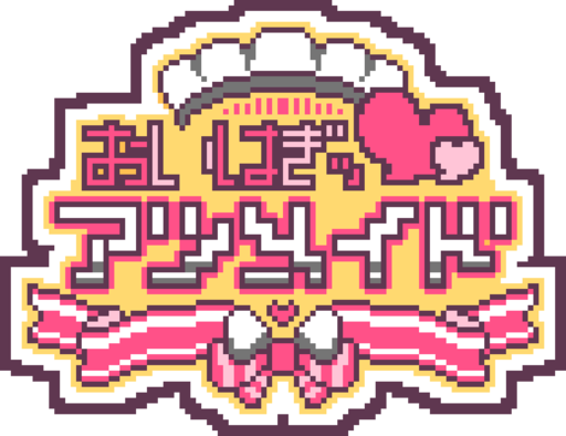f:id:namarinamari:20190710215833p:plain