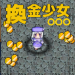 f:id:namarinamari:20190711185827p:plain