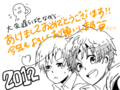 20120105010457