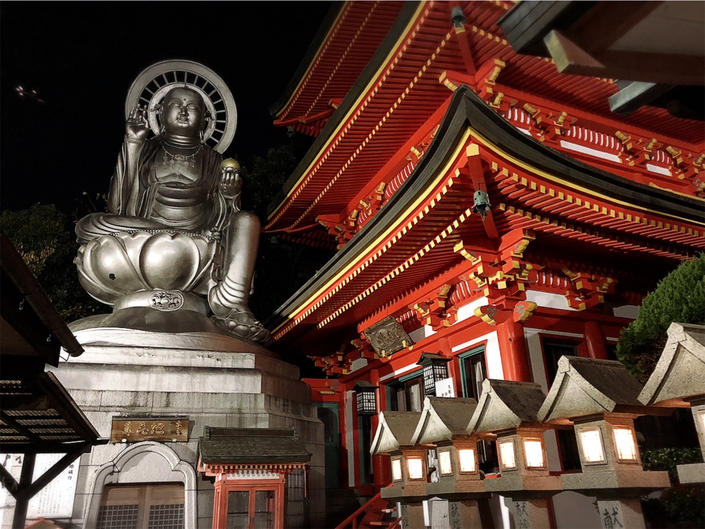 f:id:namasteindia:20181120181227j:image