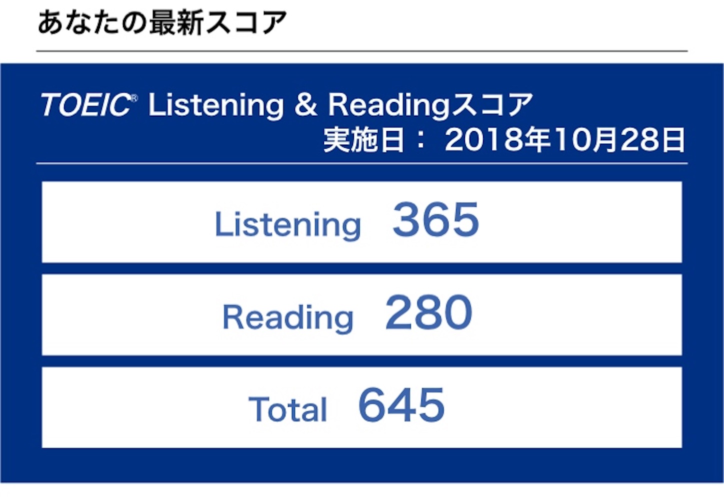 f:id:namasteindia:20181201144214j:image