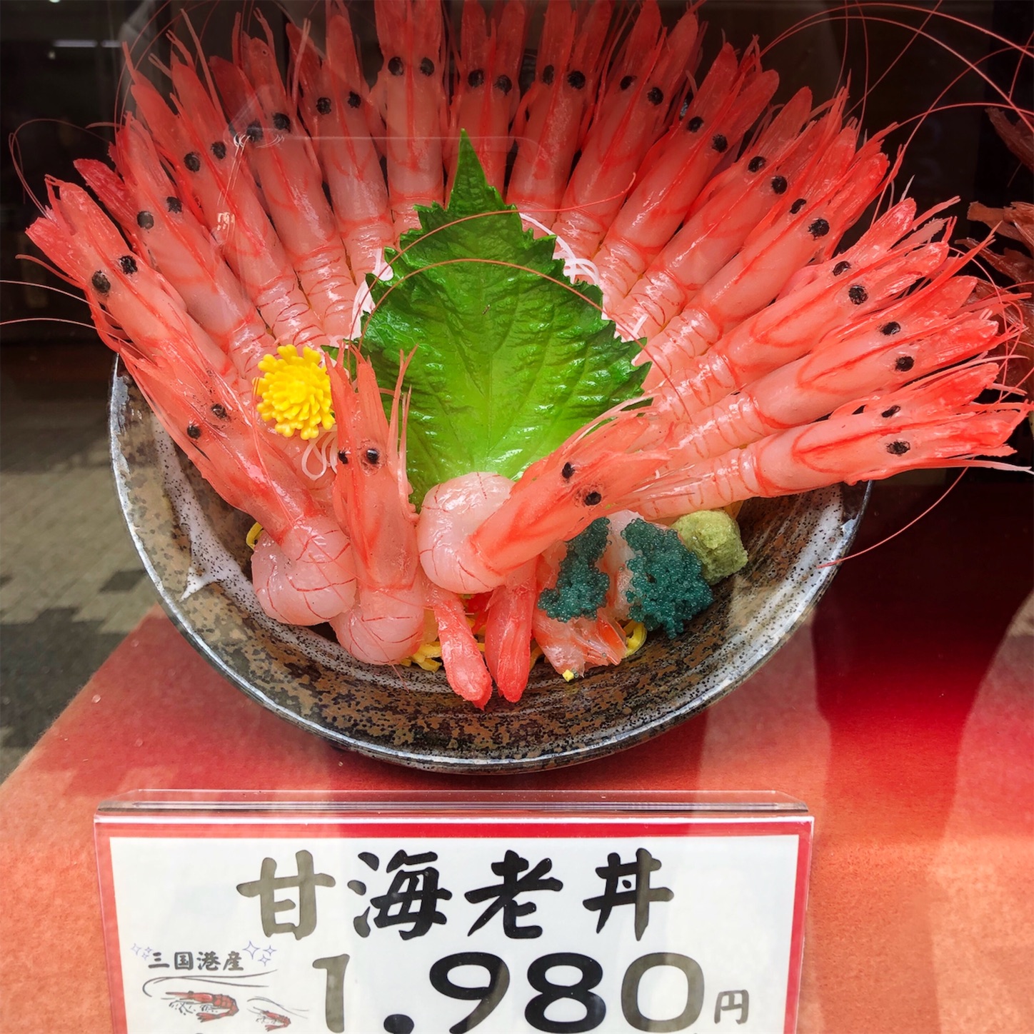 f:id:namasteindia:20190422220515j:image