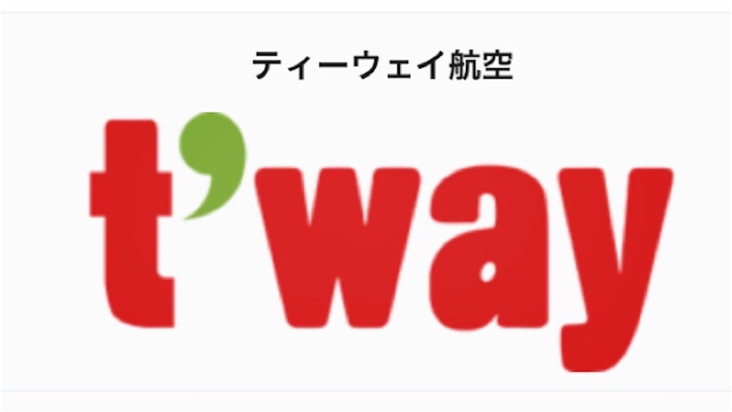 f:id:namasteindia:20190427022626j:image f:id:namasteindia:20190427022626j:image