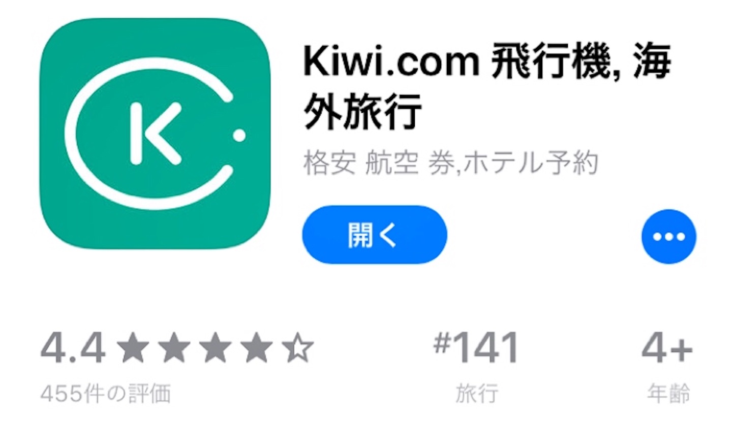 f:id:namasteindia:20190427022952j:image f:id:namasteindia:20190427022952j:image