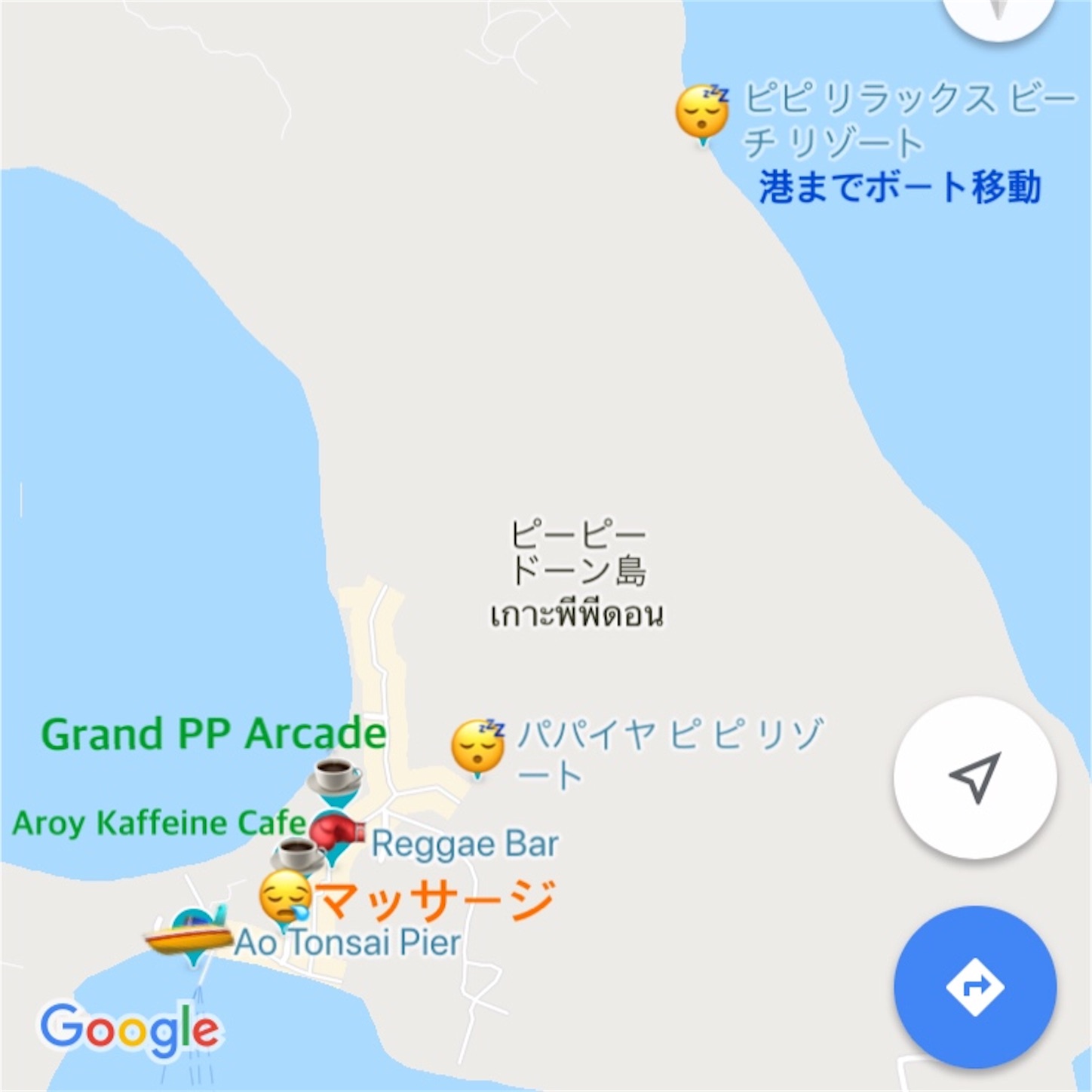 f:id:namasteindia:20190524123247j:image f:id:namasteindia:20190524123247j:image