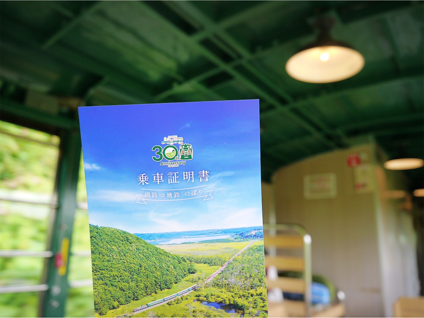 f:id:namasteindia:20190729192604j:image f:id:namasteindia:20190729192604j:image