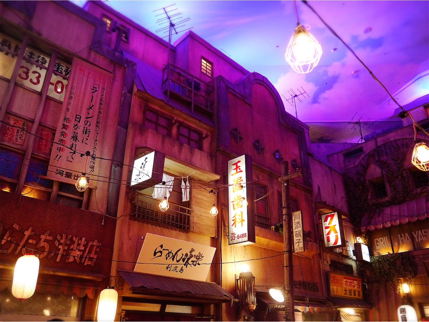 f:id:namasteindia:20191030205225j:image f:id:namasteindia:20191030205225j:image