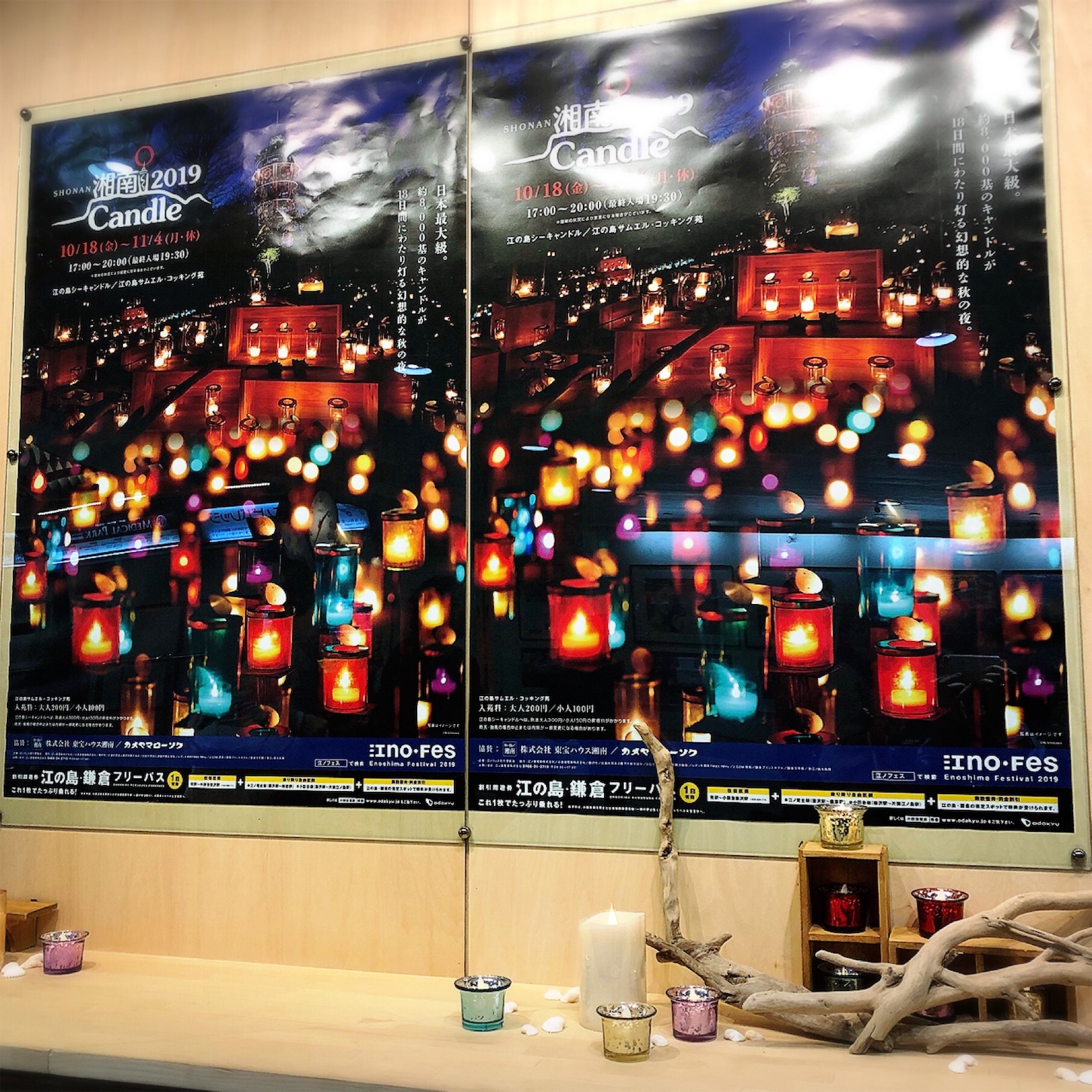 f:id:namasteindia:20191030205328j:image f:id:namasteindia:20191030205328j:image