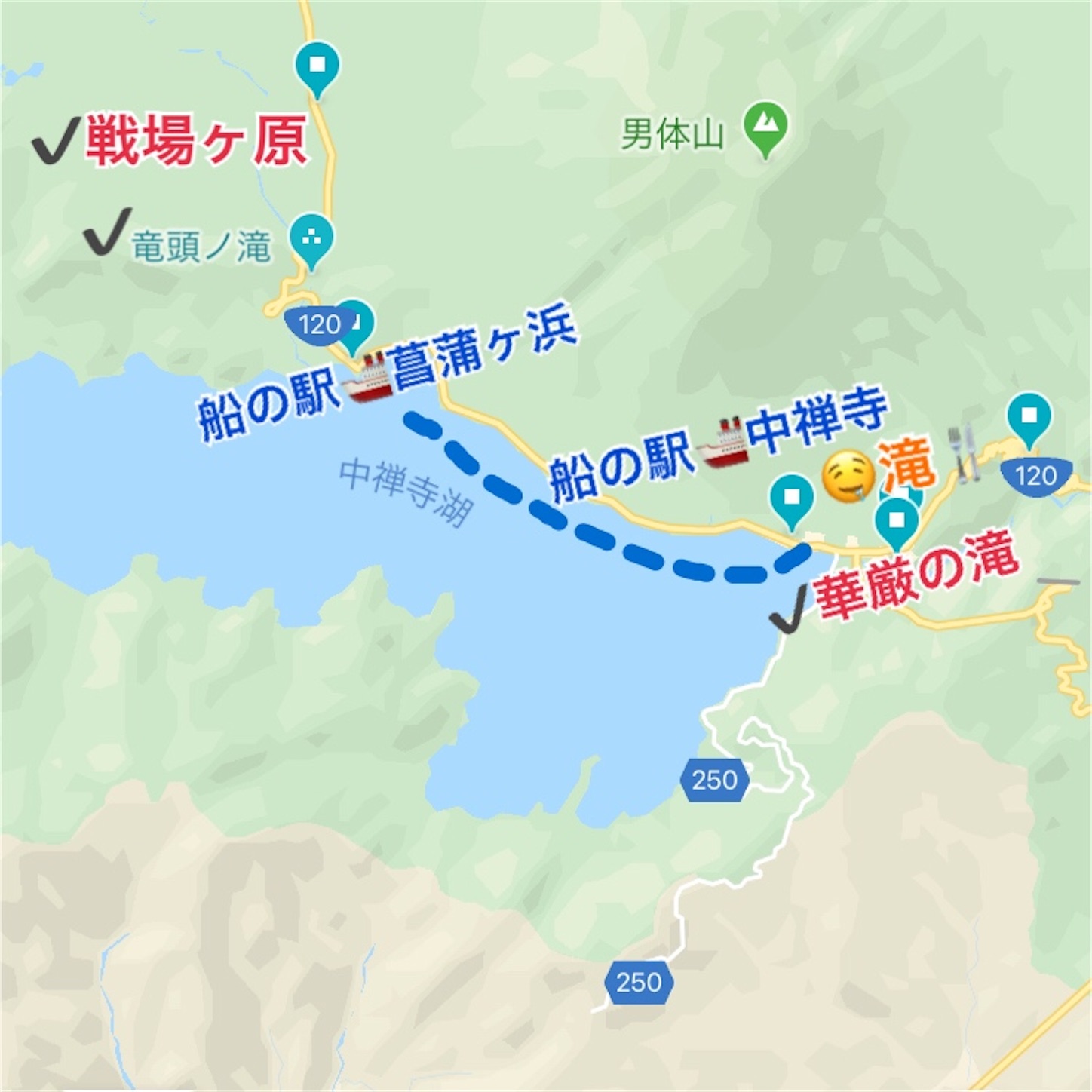 f:id:namasteindia:20191030210030j:image f:id:namasteindia:20191030210030j:image