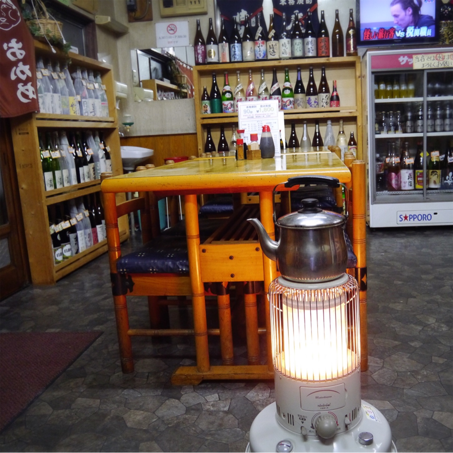 f:id:namasteindia:20191030210237j:image f:id:namasteindia:20191030210237j:image