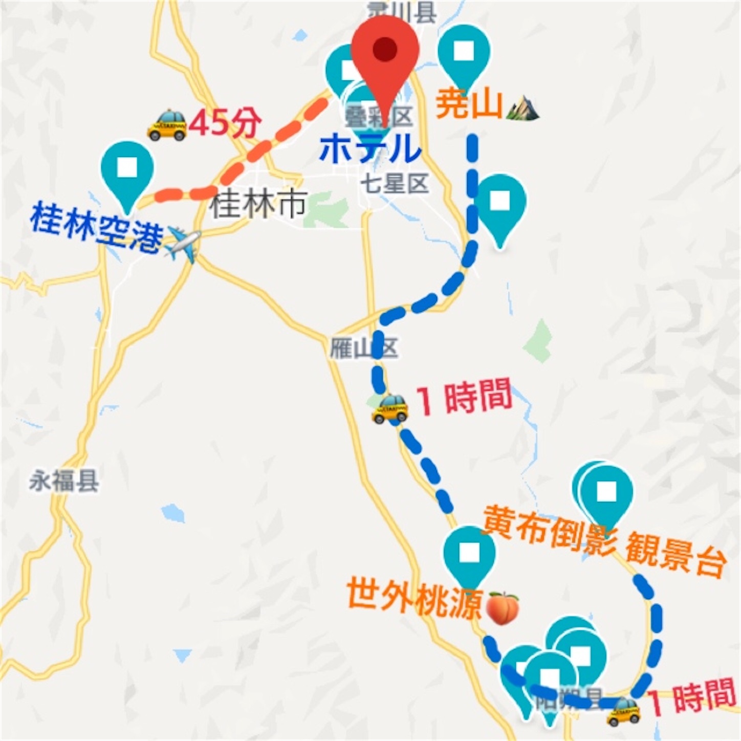 f:id:namasteindia:20200217185740j:image