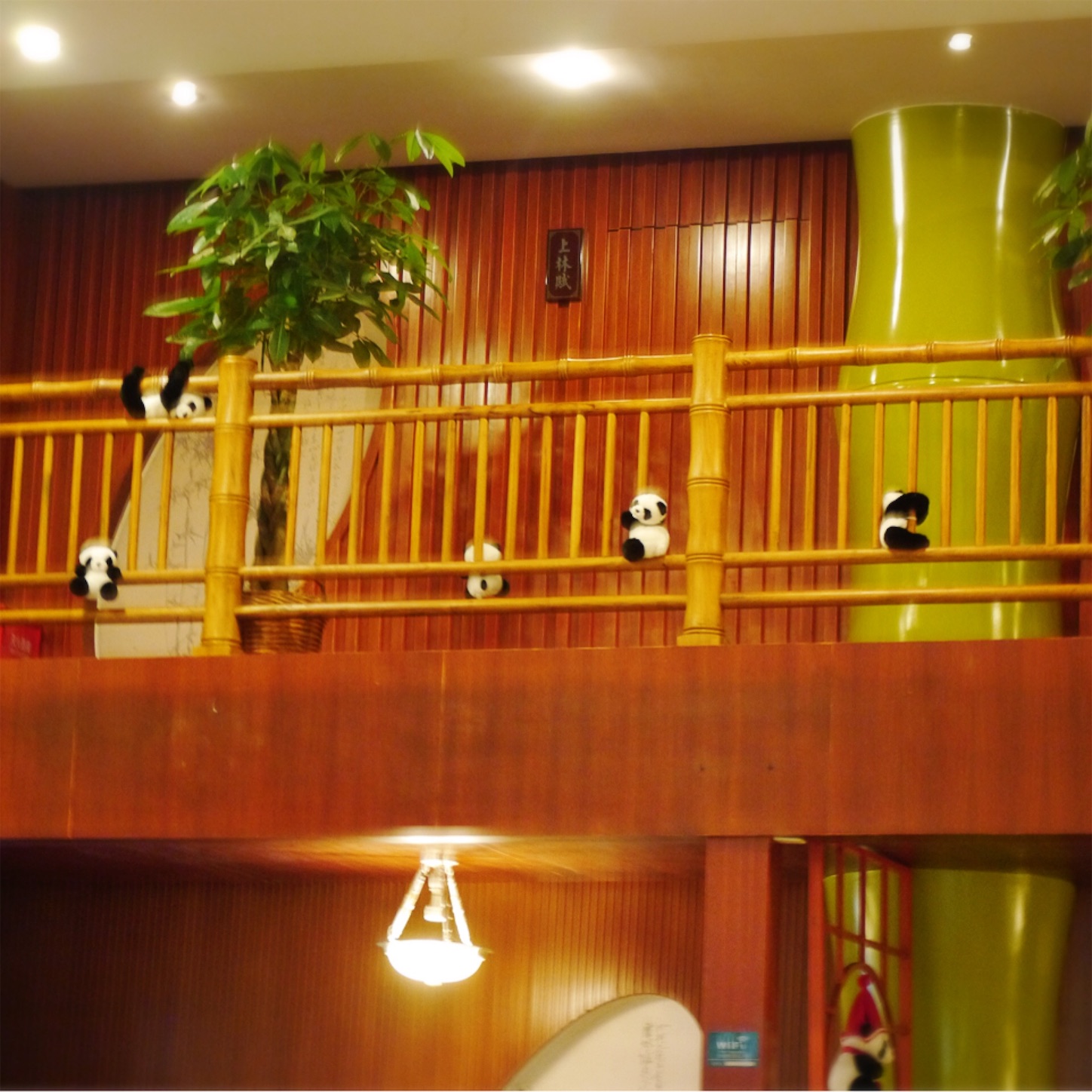 f:id:namasteindia:20200228202853j:image