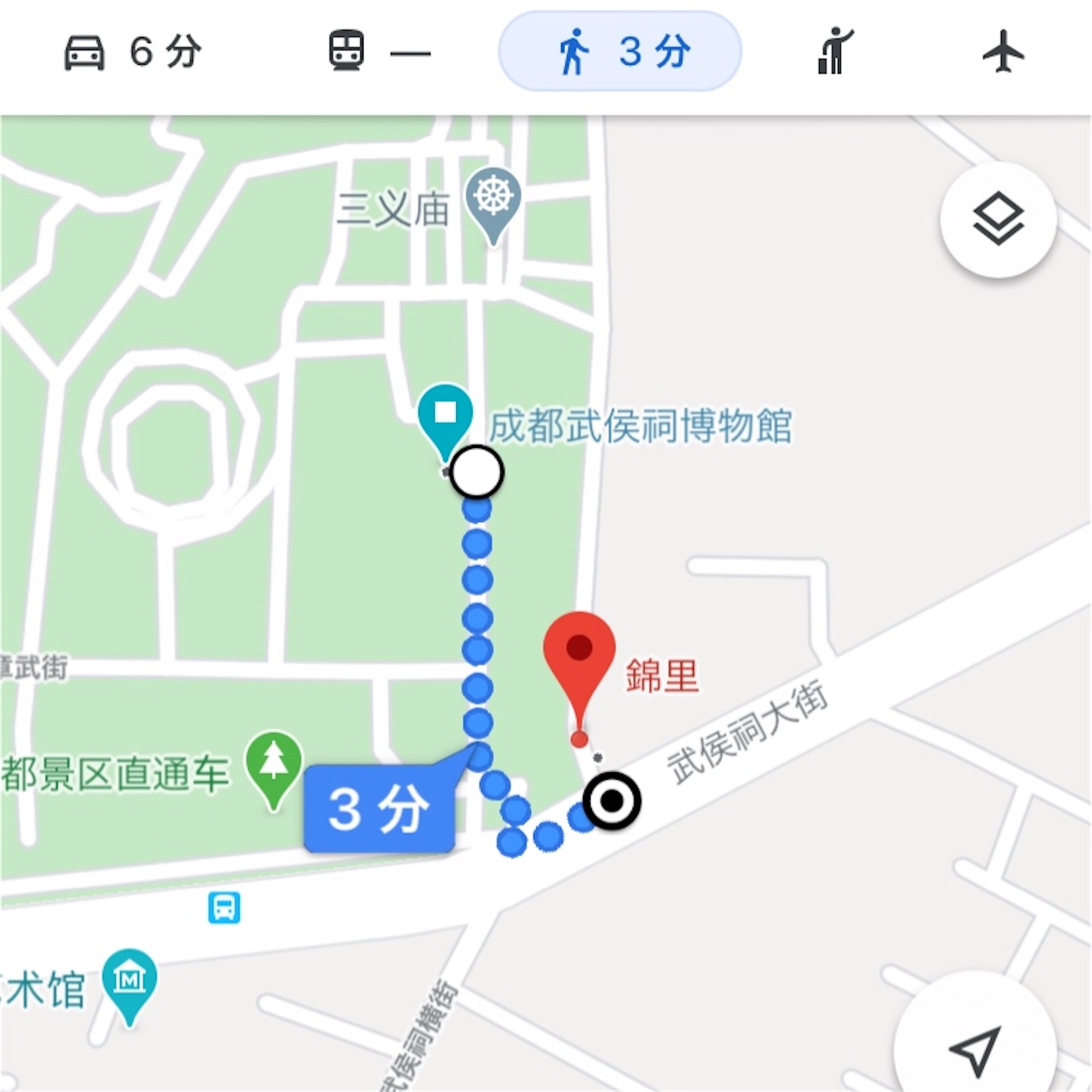 f:id:namasteindia:20200228202937j:image