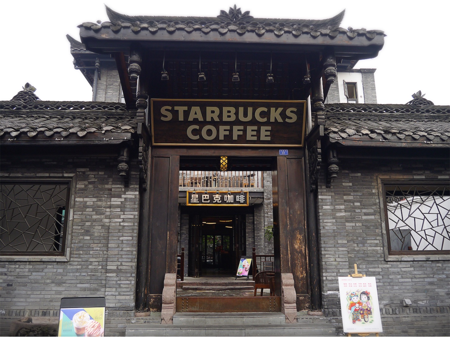 f:id:namasteindia:20200228203036j:image