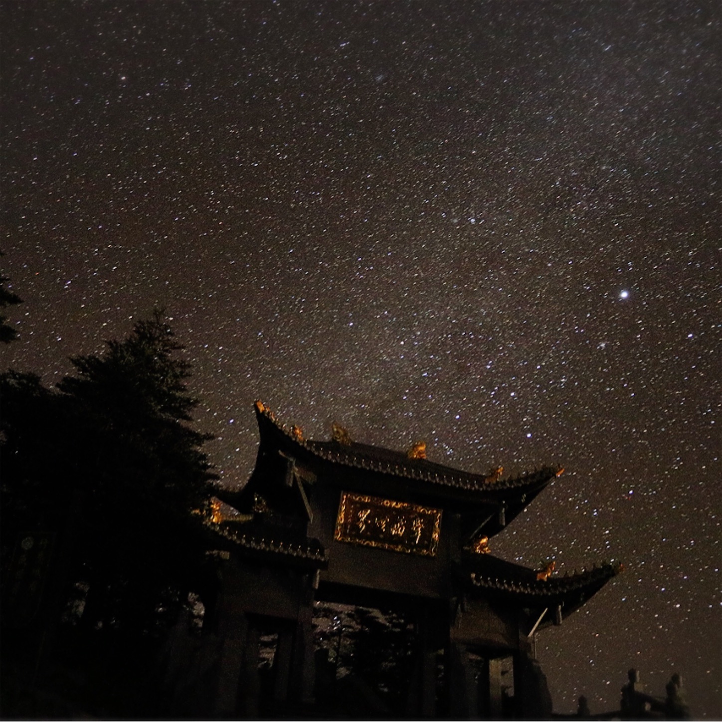 f:id:namasteindia:20200228203202j:image