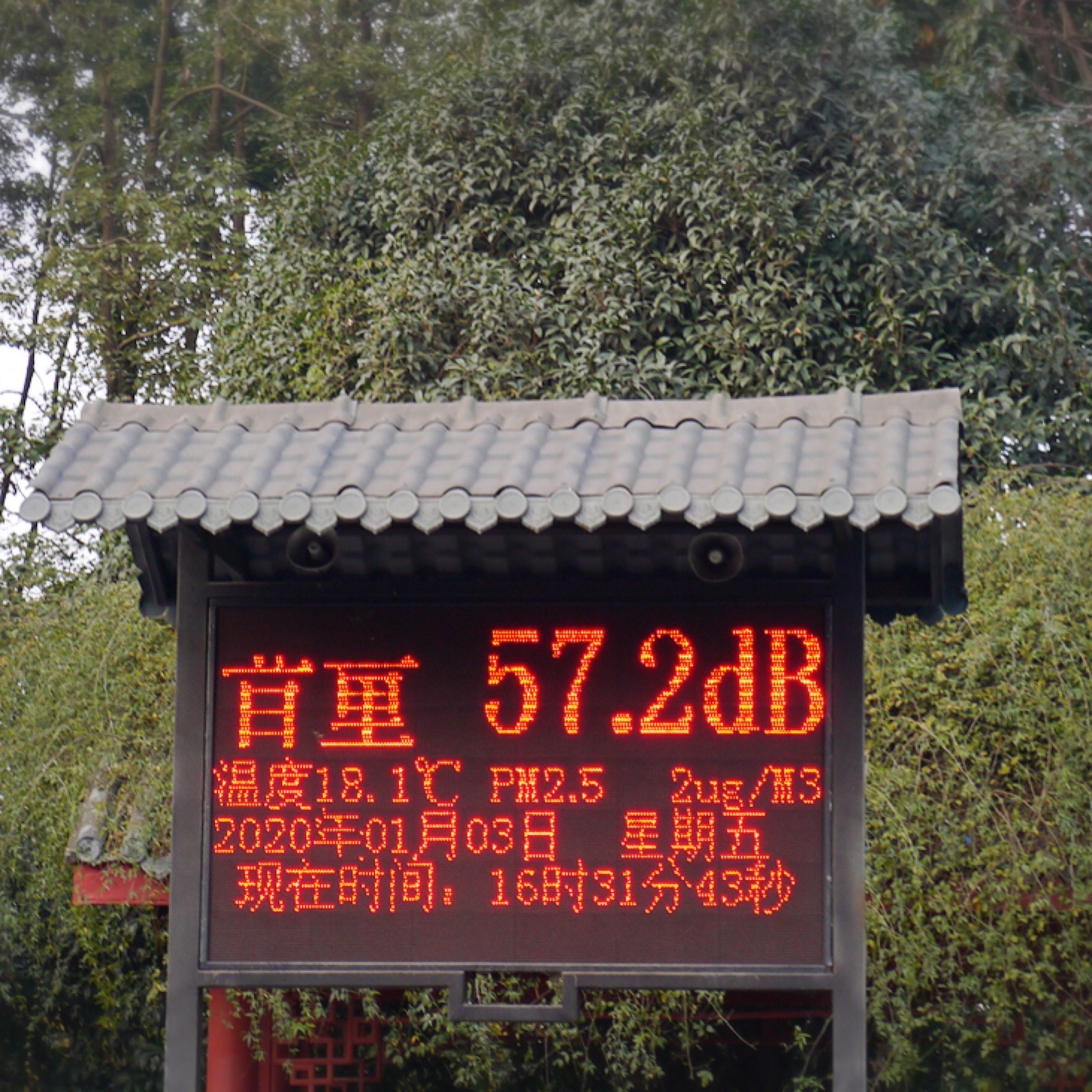 f:id:namasteindia:20200228203314j:image