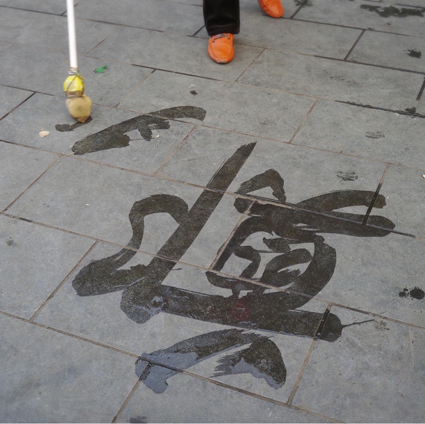 f:id:namasteindia:20200228203339j:image