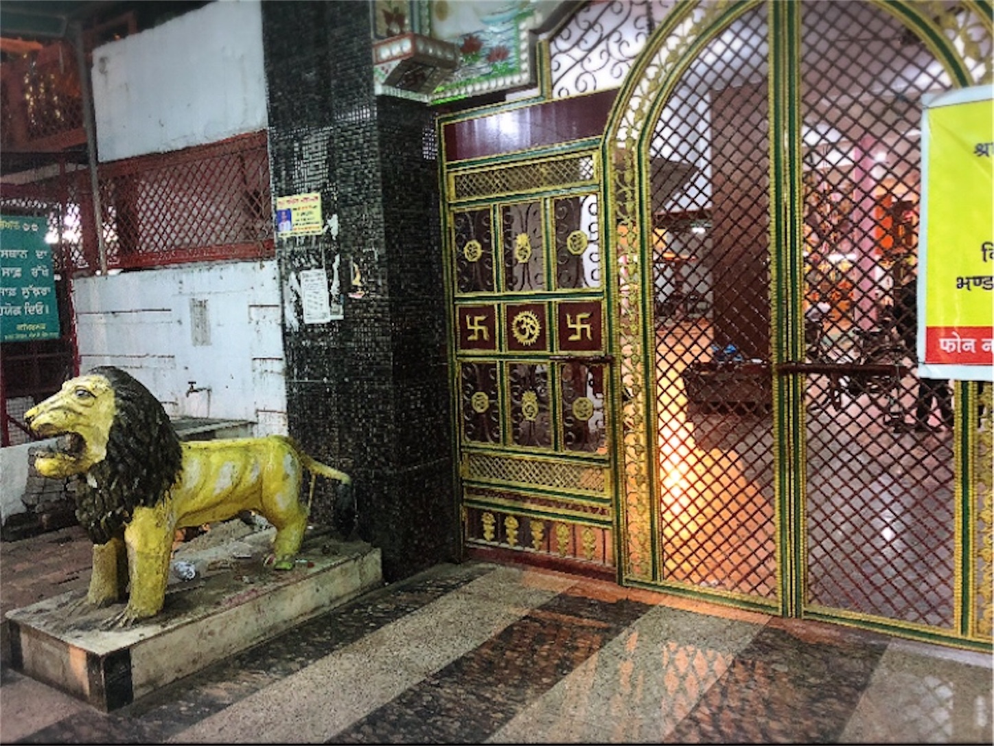 f:id:namasteindia:20200310184349j:image