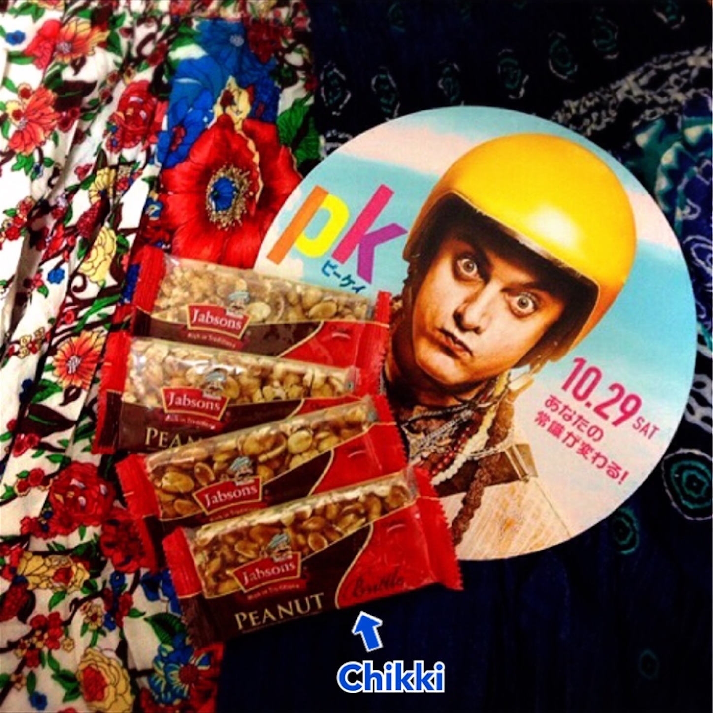 f:id:namasteindia:20200318181226j:image