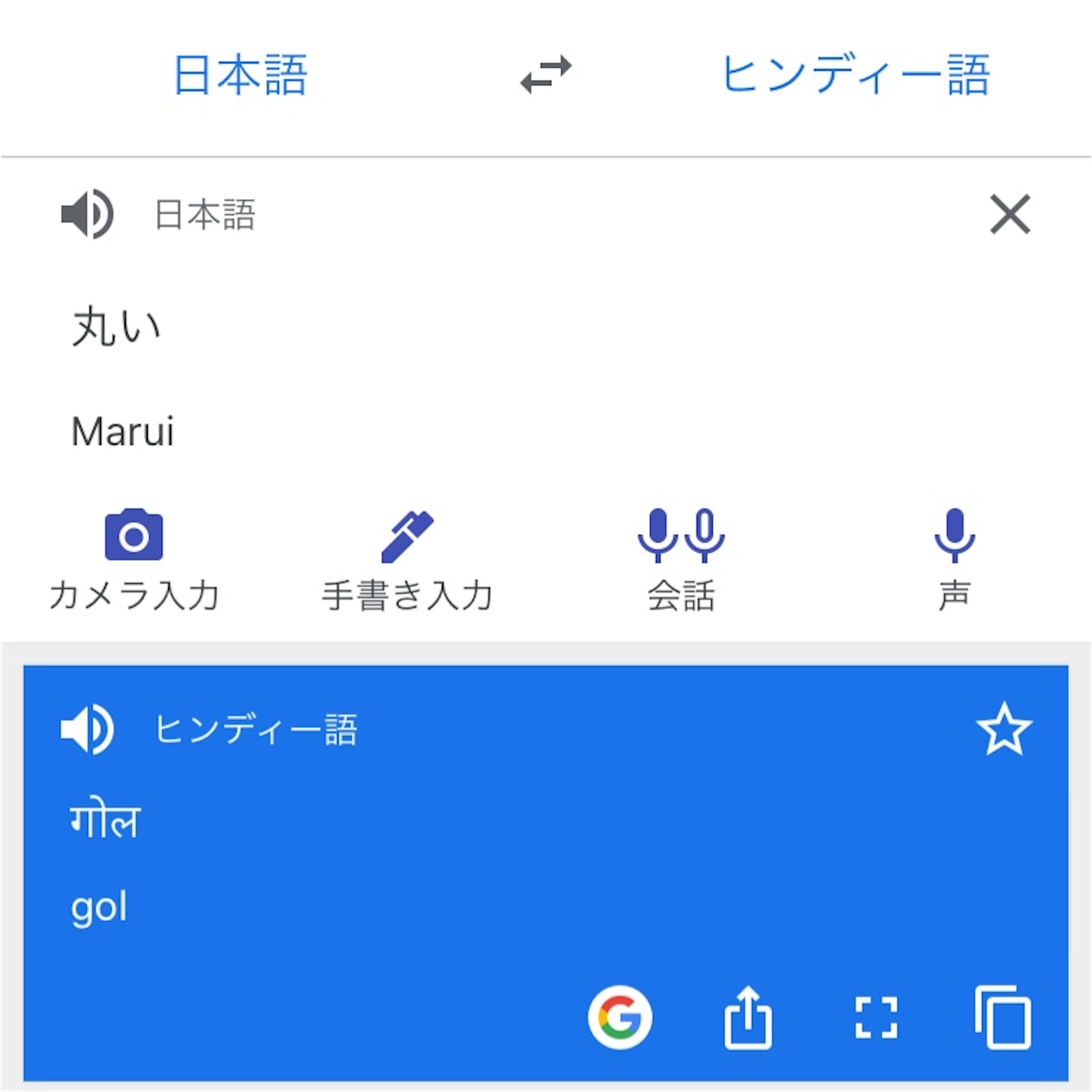 f:id:namasteindia:20201109124249j:image f:id:namasteindia:20201109124249j:image