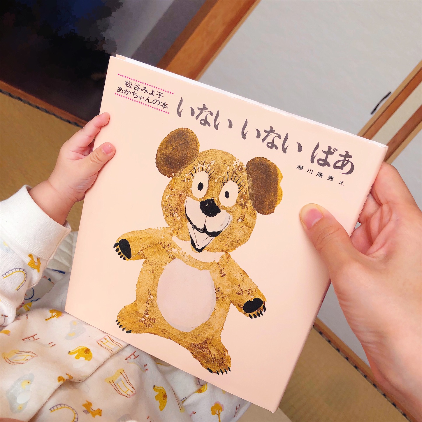 f:id:namasteindia:20201129141553j:image