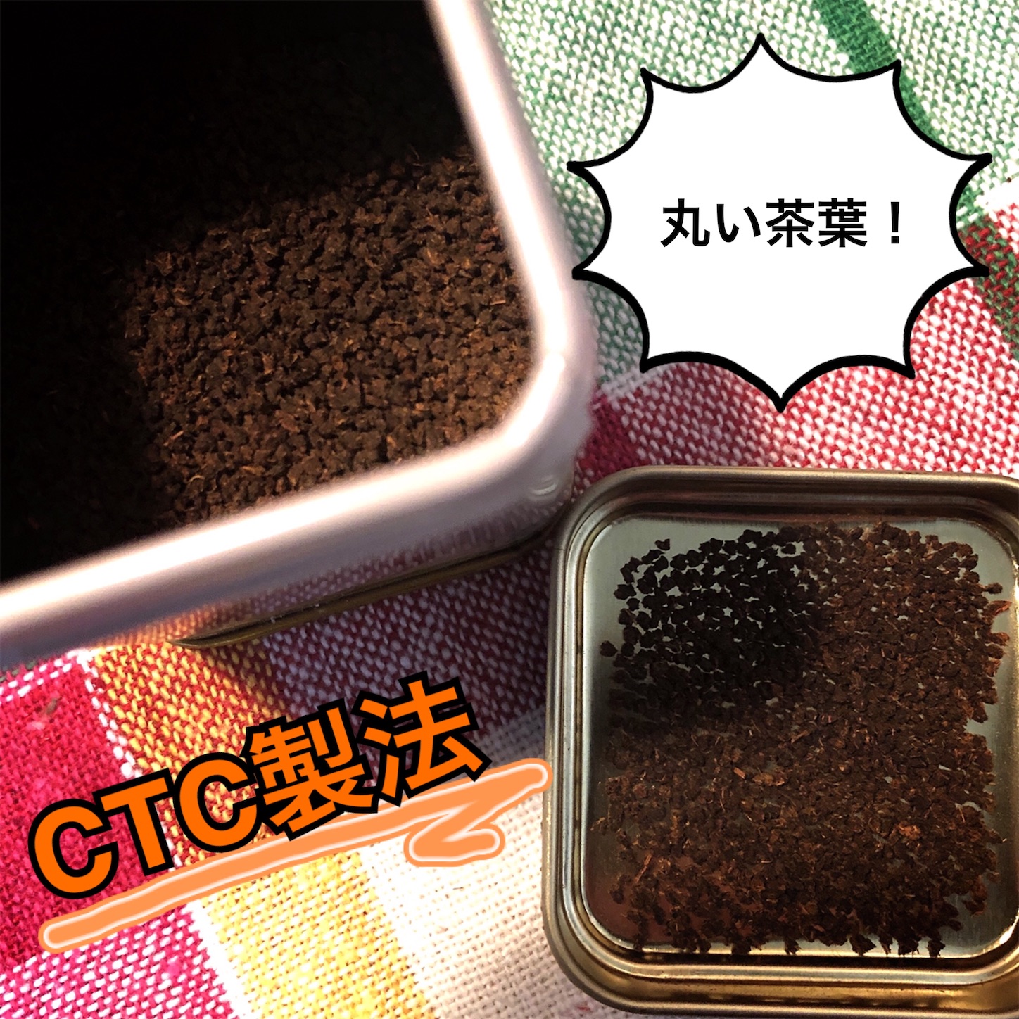 f:id:namasteindia:20201211122825j:image