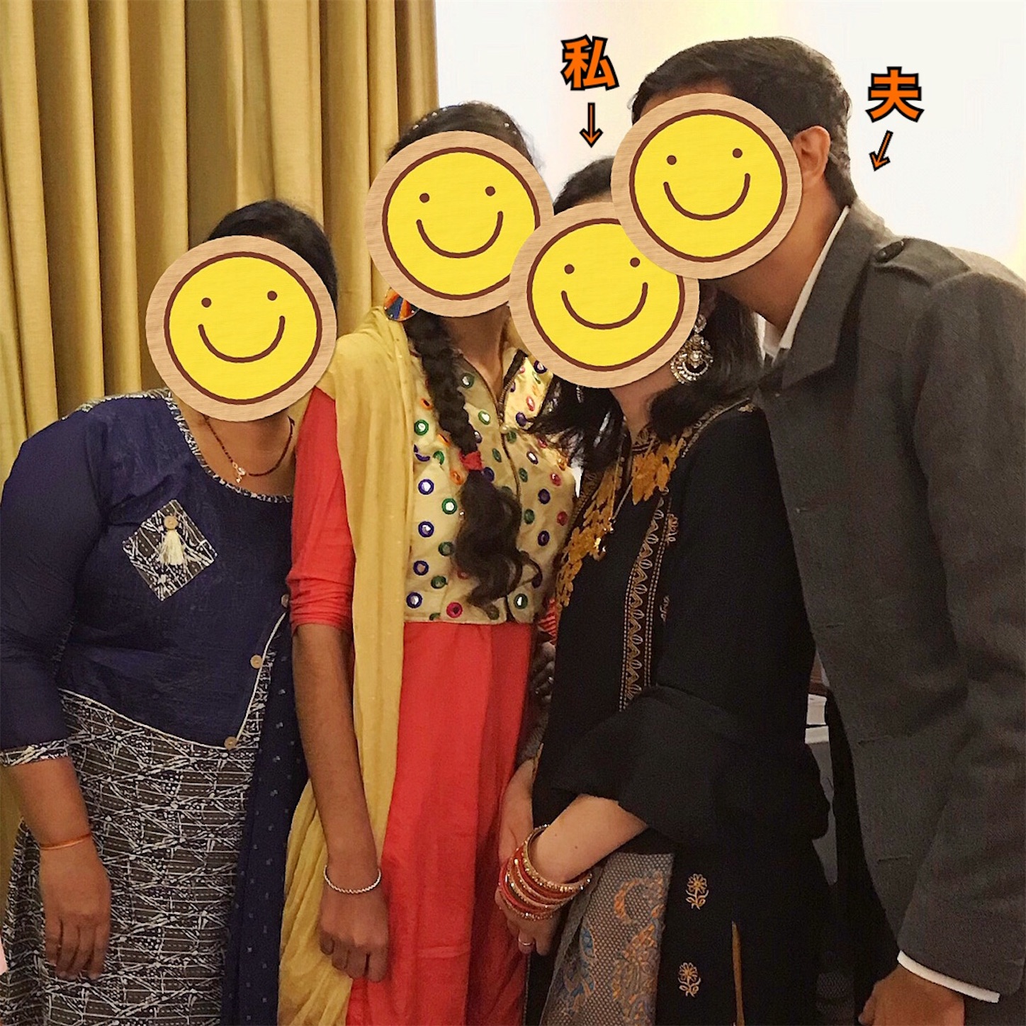 f:id:namasteindia:20201221211026j:image