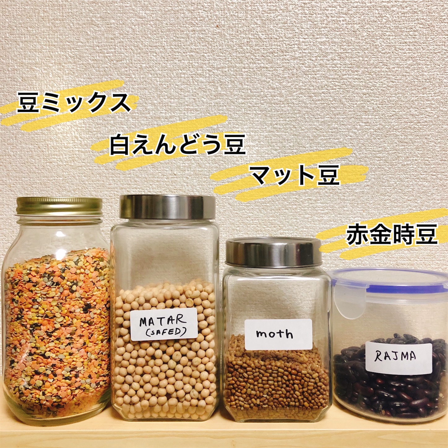 f:id:namasteindia:20210415161929j:image f:id:namasteindia:20210415161929j:image