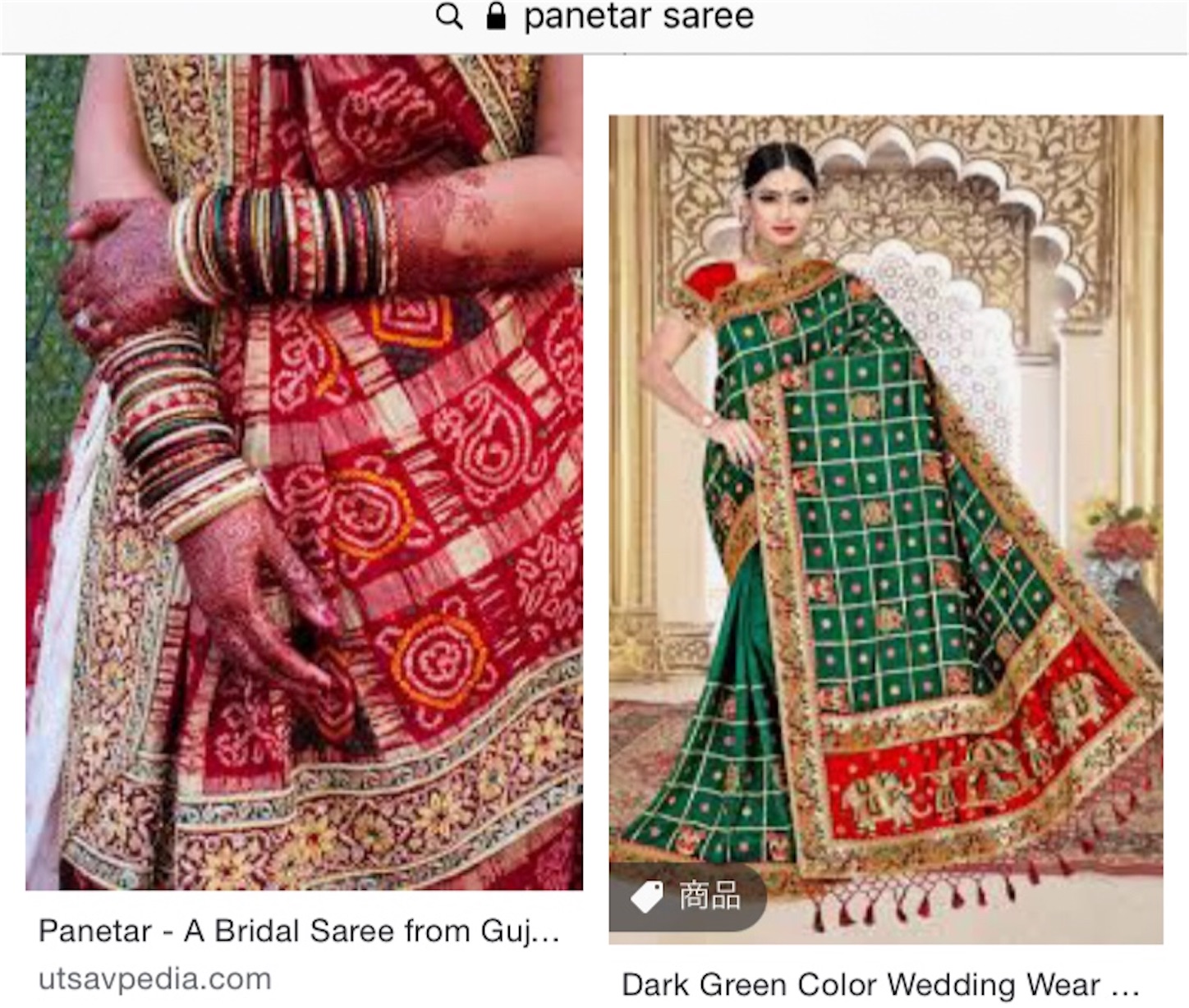 f:id:namasteindia:20210531143541j:image