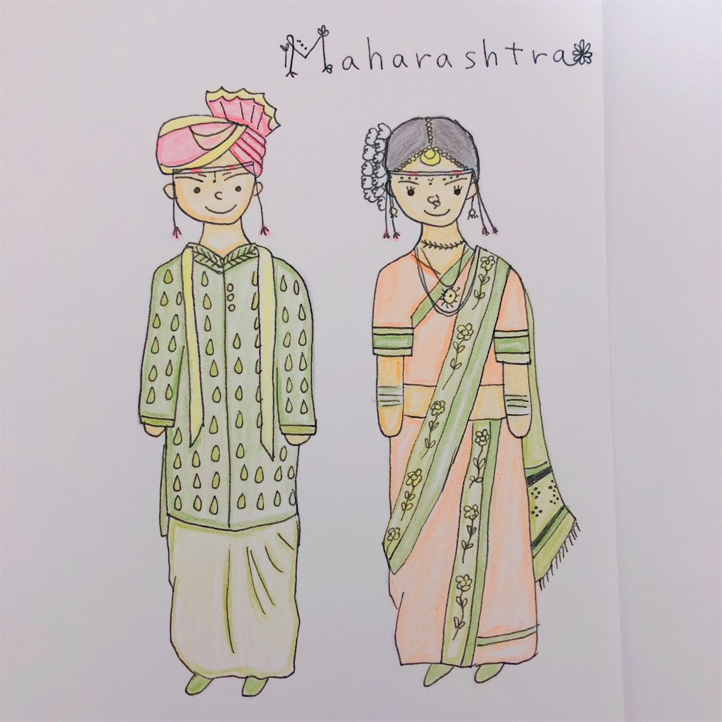 f:id:namasteindia:20210531144459j:image