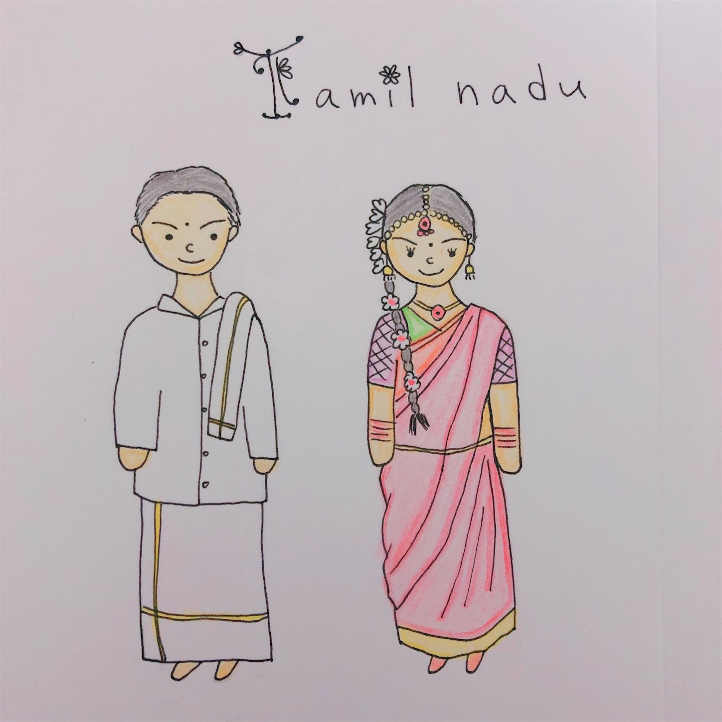 f:id:namasteindia:20210531162052j:image