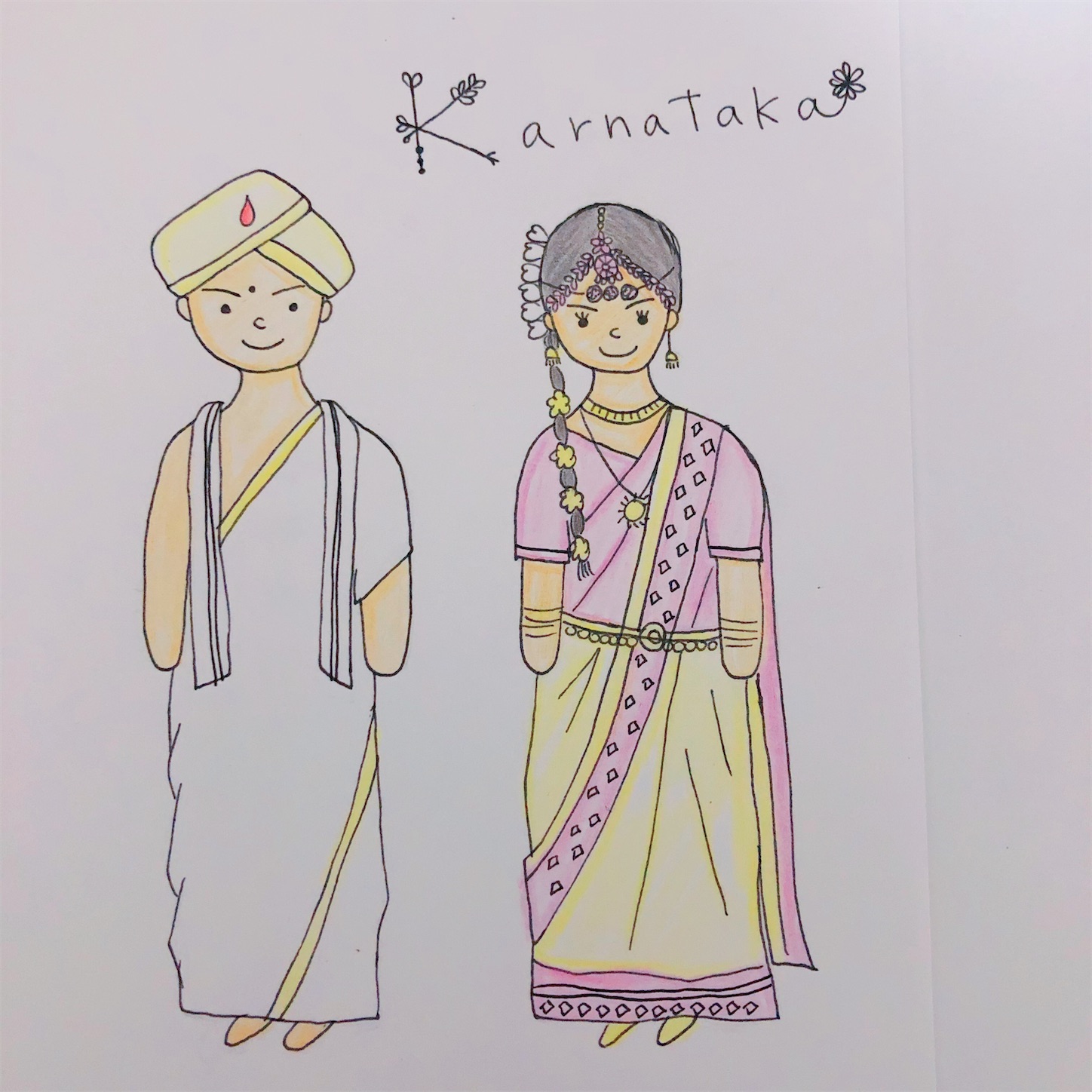 f:id:namasteindia:20210531162115j:image