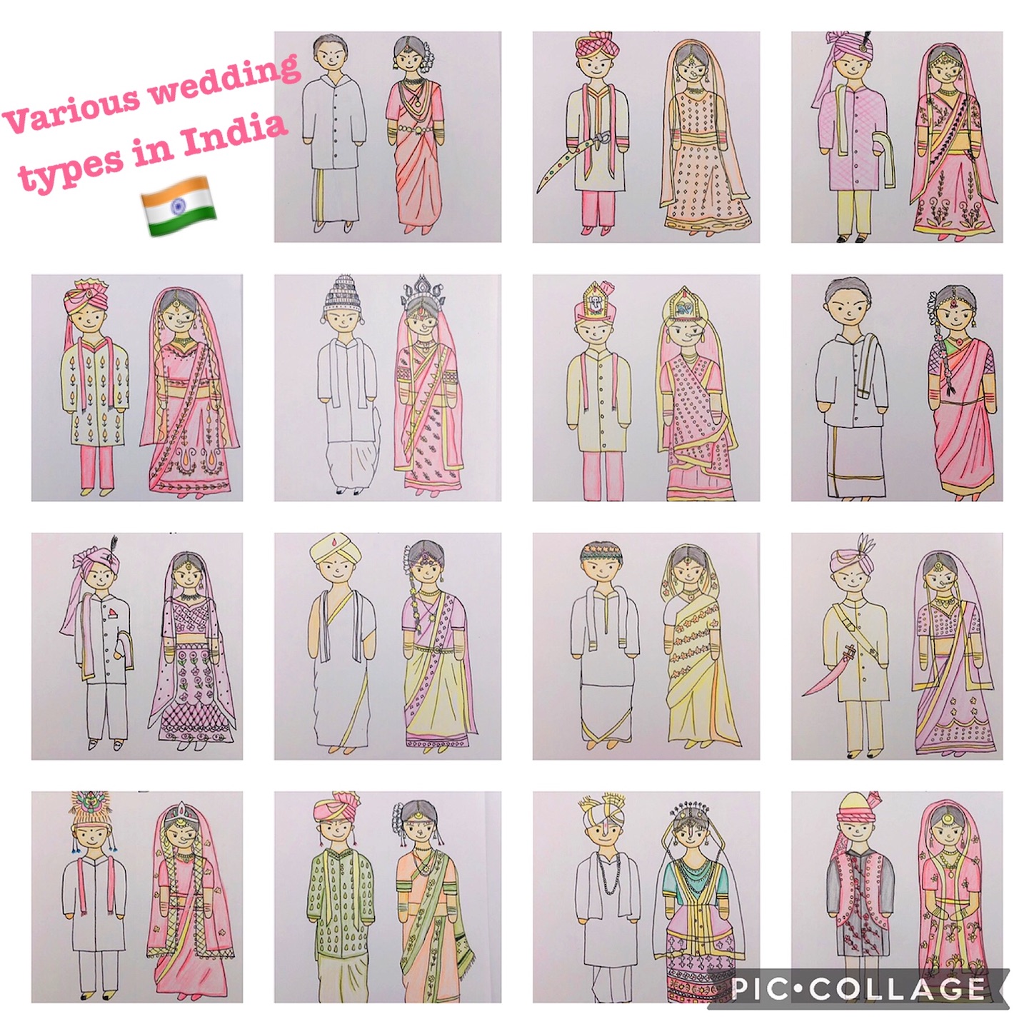 f:id:namasteindia:20210531162209j:image