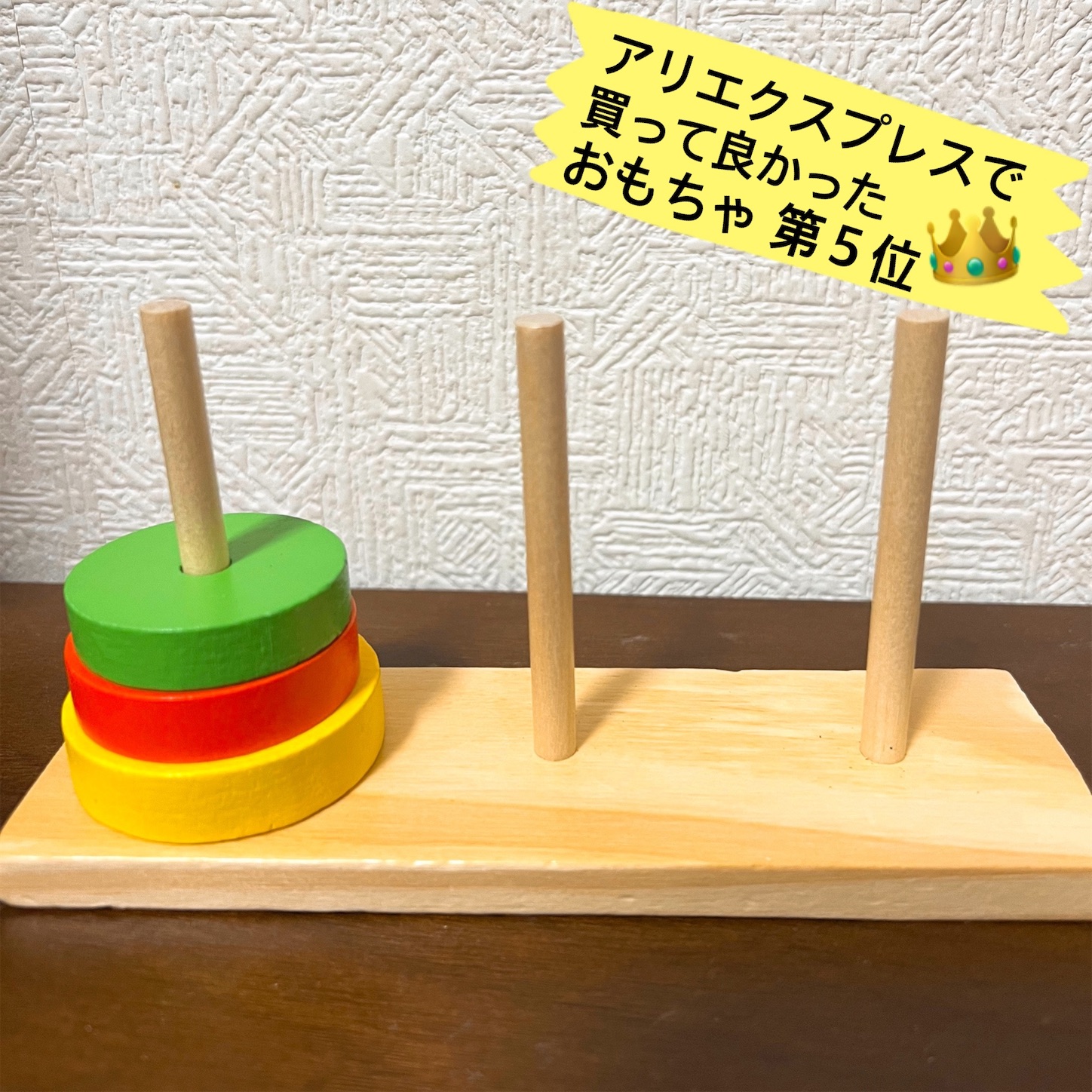 f:id:namasteindia:20220314143640j:image f:id:namasteindia:20220314143640j:image