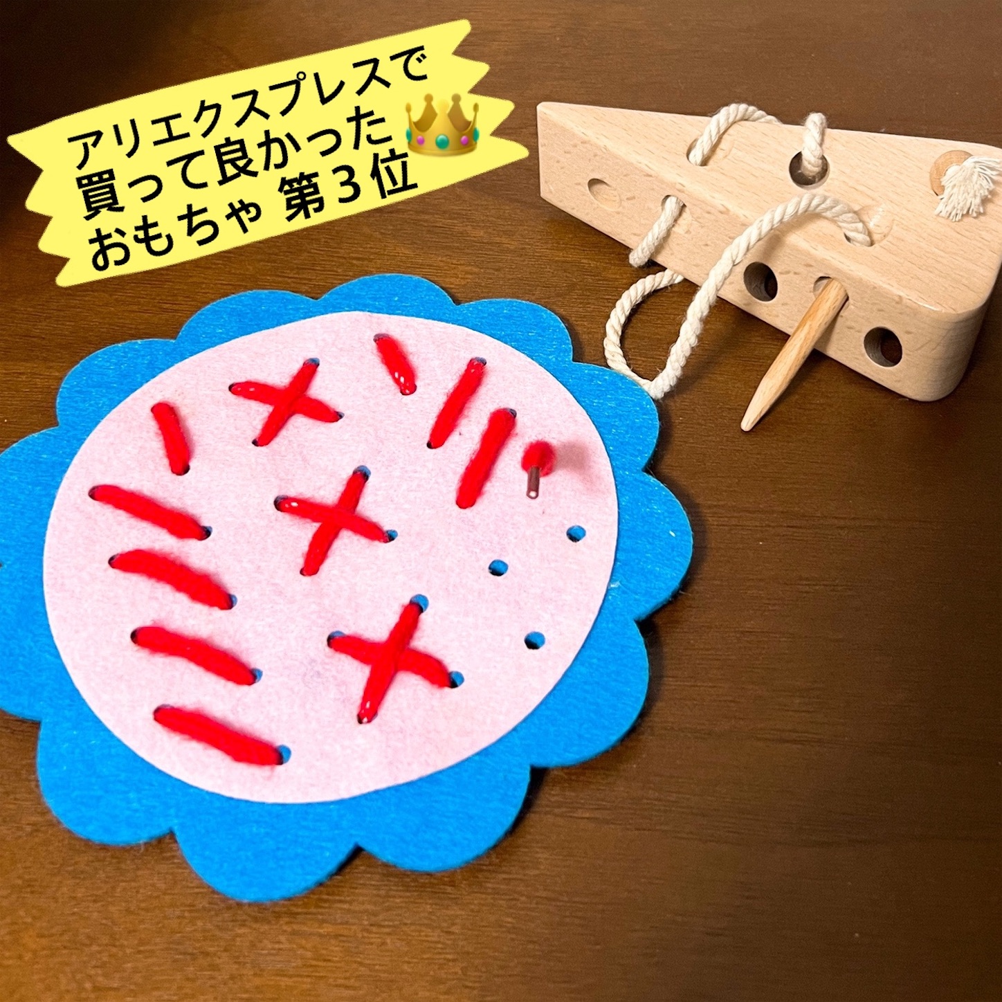 f:id:namasteindia:20220314143832j:image f:id:namasteindia:20220314143832j:image