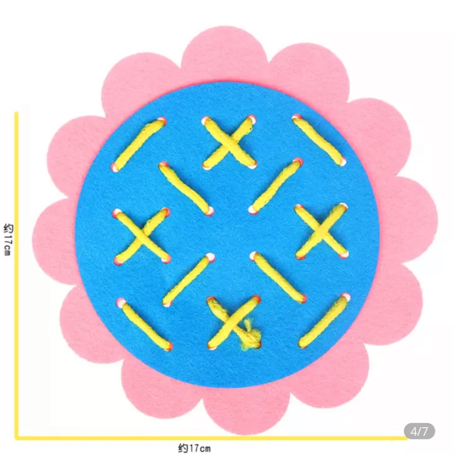 f:id:namasteindia:20220314143845j:image f:id:namasteindia:20220314143845j:image