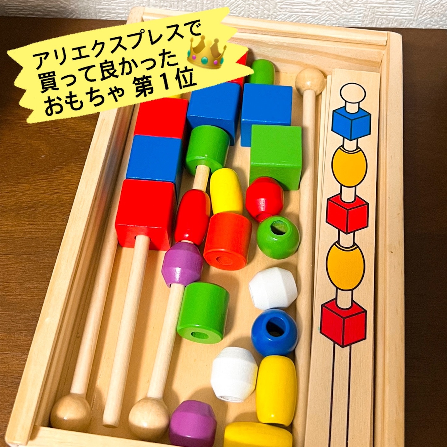 f:id:namasteindia:20220314144006j:image f:id:namasteindia:20220314144006j:image