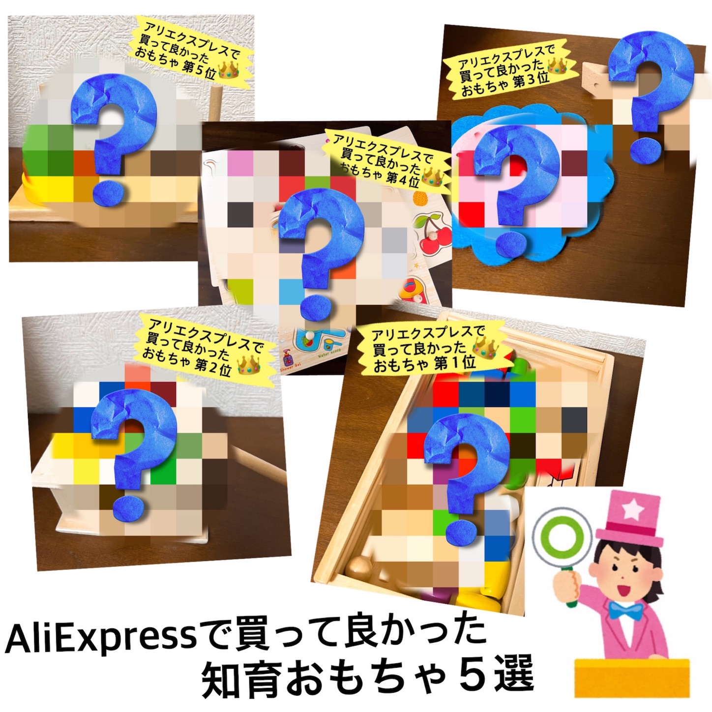 f:id:namasteindia:20220314145217j:image f:id:namasteindia:20220314145217j:image