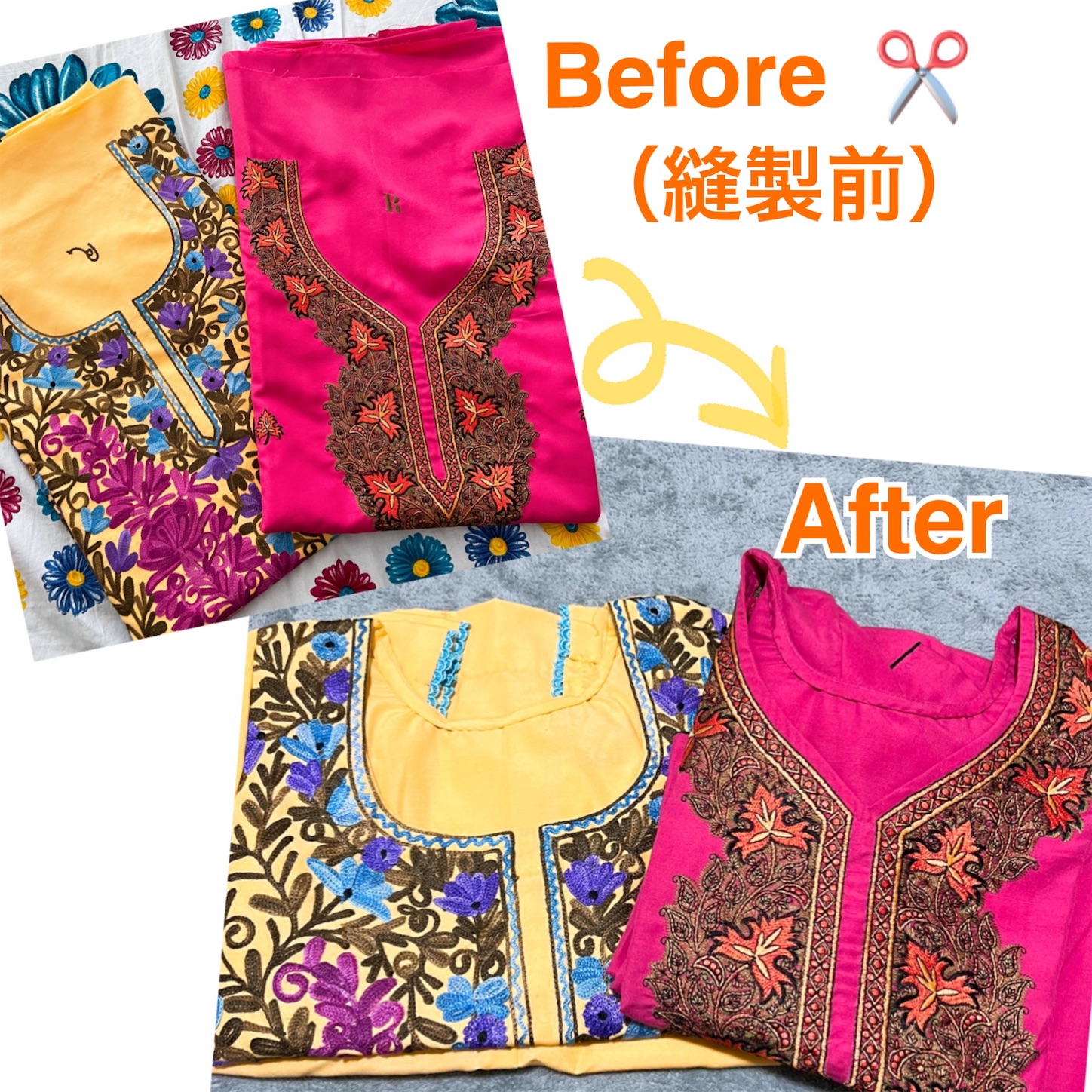 f:id:namasteindia:20220608141537j:image