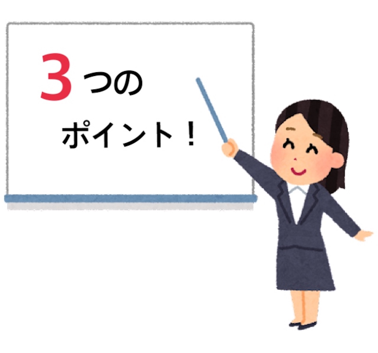 f:id:namasteindia:20230221203859j:image f:id:namasteindia:20230221203859j:image