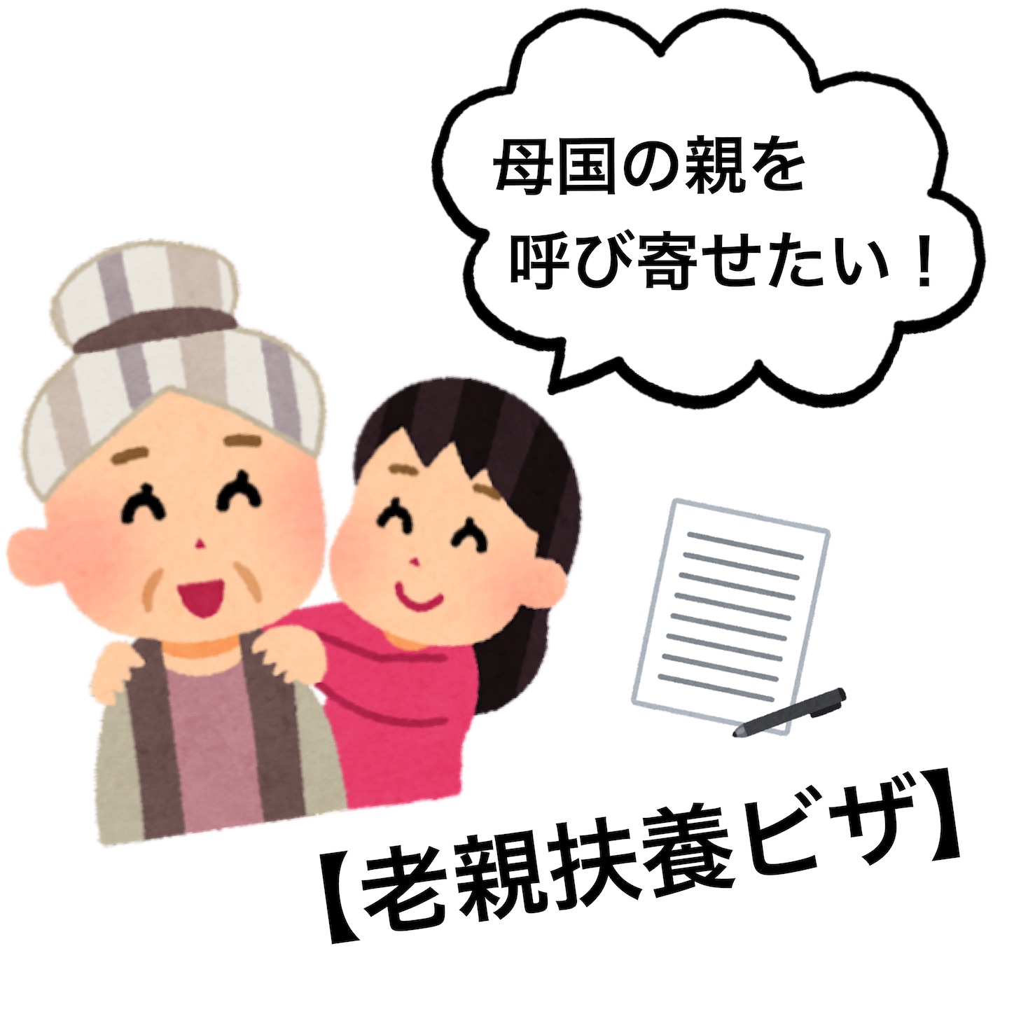 f:id:namasteindia:20230221215040j:image f:id:namasteindia:20230221215040j:image